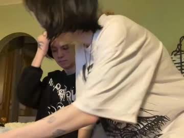 couple Best Hot Camgirls with veryraretwins