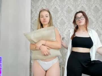 couple Best Hot Camgirls with normaduell