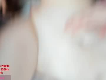 couple Best Hot Camgirls with b4by_emilia