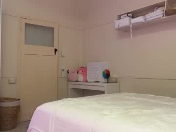 girl Best Hot Camgirls with cuddlymoana