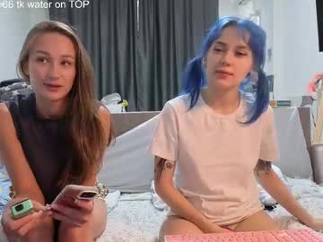 girl Best Hot Camgirls with theysaidimcute